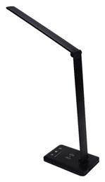 LED Φωτιστικό Αναδιπλούμενο Inlight