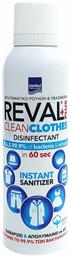 InterMed Reval Plus Clean Clothes Καθαριστικό Λεκέδων σε Spray Cotton 200ml - Intermed
