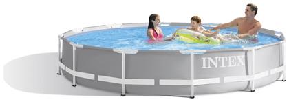 Prism Στρογγυλή με Μεταλλικό Σκελετό Γκρι Intex