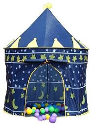 Παιδική Σκηνή Κάστρο Pop Up Iso Trade