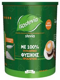 Στέβια Σκόνη Isostevia
