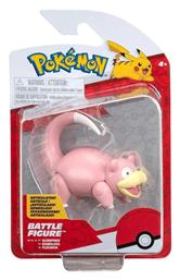 Battle Pokemon Slowpoke για 4+ Ετών 8εκ. Jazwares
