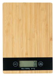 51117 Ψηφιακή 1gr/5kg Καφέ JK Home Decoration