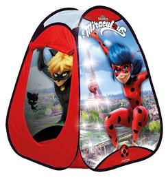 Παιδική Σκηνή Pop Up John