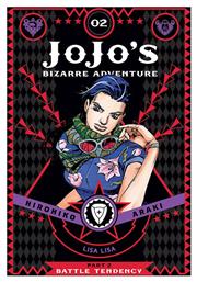 JoJo's Bizarre Adventure: Part 2--Battle Tendency, Vol. 2 : 2 Vol. 2 - Viz Media