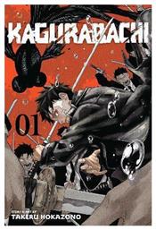 Kagurabachi Vol 1 Takeru Hokazono Vol. 1 - Viz Media