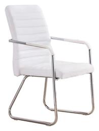 Καρέκλα Επισκέπτη Sefine με Μπράτσα σε Χρώμα 53x45x97cm - Pakketo