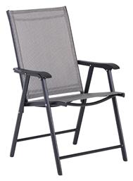 Καρέκλα Γκρί 75x58x78εκ. Bormann