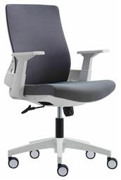 Καρέκλα Γραφείου με Ανάκλιση BF8950 Woodwell