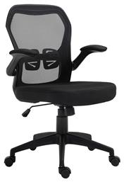 Καρέκλα Γραφείου με Ανάκλιση Μαύρη BF2920W Woodwell