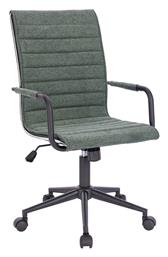 Καρέκλα Γραφείου με Ανάκλιση Senso Liberta