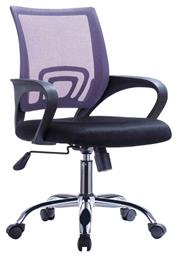 Καρέκλα Γραφείου με Μπράτσα BF2101-F Woodwell