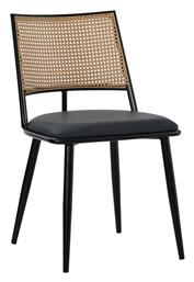 Καρέκλα Τραπεζαρίας Giulia 49x52x80εκ. Φυσικό-ανθρακί-μαύρο - Pakketo