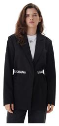 Γυναικείο Σακάκι Μαύρο Karl Lagerfeld