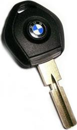 Κέλυφος Κλειδιού Αυτοκινήτου Bmw με Υποδοχή για Chip με Φωτάκι & Λάμα HU58 από το Plus4u