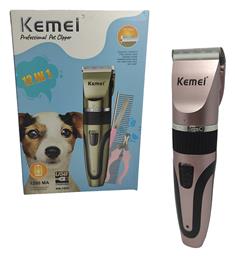 KM-1056 Επαγγελματική Κουρευτική Μηχανή Kemei