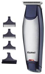 Κουρευτική Μηχανή Μπλε KM-5021 Kemei