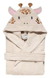 Παιδικό Μπουρνούζι Mirage Beige με Κουκούλα Kentia