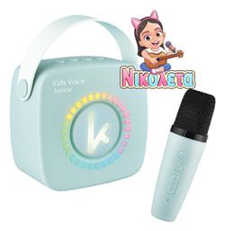 Ηχείο Karaoke με Ασύρματο Μικρόφωνο και Εφέ Φωτισμού NikoletaTV Kiddoboo