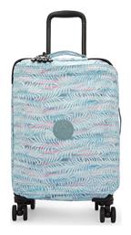 Spontaneous Καμπίνας Υφασμάτινη Kipling