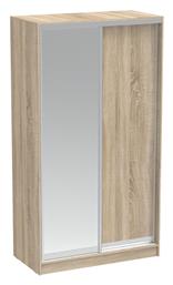 Korredor Δίφυλλη Ντουλάπα Συρόμενη με Καθρέπτη - Pakketo