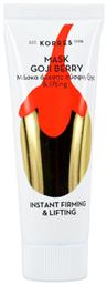 Goji Berry Άμεσης Σύσφιγξης Μάσκα Προσώπου Korres