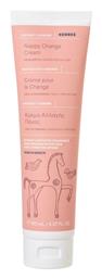 Κρέμα Nappy Change 150ml Korres