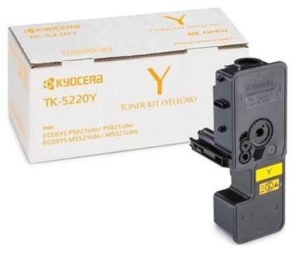 TK-5220M Γνήσιο Toner Laser Εκτυπωτή 1200 Σελίδων Kyocera