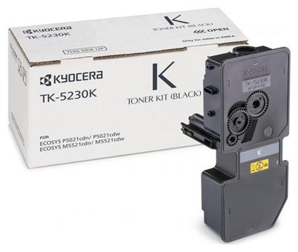 TK-5230K Γνήσιο Toner High Capacity Kyocera
