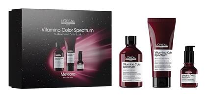 L'Oréal Professionnel Vitamino Color Spectrum Σετ Περιποίησης Μαλλιών για Διατήρηση Χρώματος 3τμχ - LOreal Professionnel