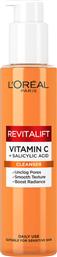 L'Oreal Paris Gel Καθαρισμού Revitalift Vitamin C 150ml
