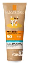 Anthelios Eco SPF50+ La Roche Posay