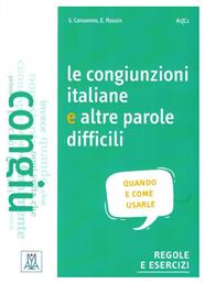 Le Congiunzioni Italiane E Altre Parole Difficili - Alma Edizioni