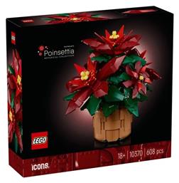 LEGO Botanical Collection Poinsettia για 18+ Ετών 608τμχ - Lego