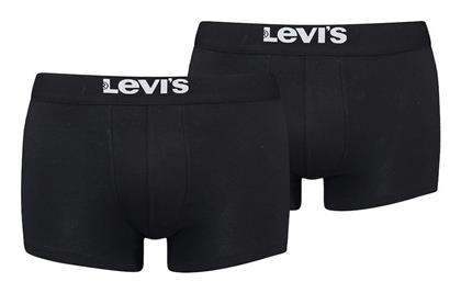 Levi's - Levis