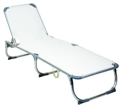 B1002 Πτυσσόμενη Ξαπλώστρα Αλουμινίου Λευκή Lianos