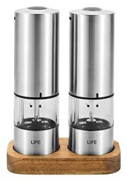 Ηλεκτρικός Μύλος Αλατιού Life