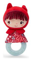 Κουδουνίστρα Κοκκινοσκουφίτσα για 3+ Μηνών Lilliputiens