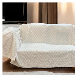 Ριχτάρι Zic Zac Linea Home