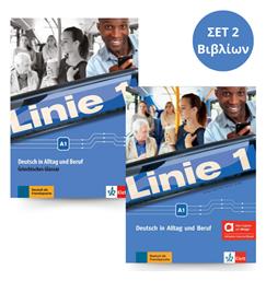 Linie 1 A1, Kurs- & Übungsbuch - Hybride Ausgabe + Glossar (set 2 Tem) - Klett