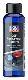 DEF Anti Crystal Additive Διάλυμα Ουρίας για Καταλύτες SCR Πετρελαιοκινητήρων 100ml Liqui Moly