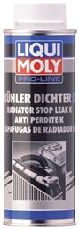 Pro-Line Radiator Stop Leak K Σφραγιστικό Διαρροών Ψυγείου 250ml Liqui Moly