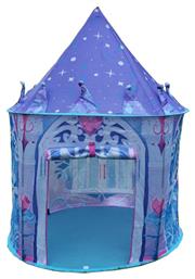 Παιδική Σκηνή Κάστρο Pop Up Ludi