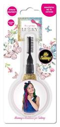 Μάσκαρα Μαλλιών Παιχνίδι Κομμωτικής assorted (Διάφορα Σχέδια) 1τμχ Lukky Cosmetics Toys