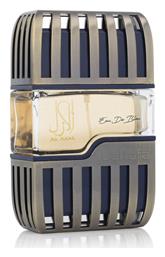 Al Azal 100ml Maison Alhambra