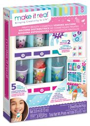 Fruity Beauty Cosmetics Vending Machine Παιδικό Μακιγιάζ Make It Real