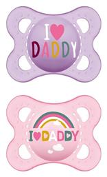 Ορθοδοντικές Πιπίλες Σιλικόνης Ι Love Daddy Rainbow Μωβ-Ροζ για 2-6 μηνών 2τμχ Mam