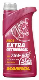 Extra Getriebeoel 8103 Λάδι Υδραυλικών Αυτοκινήτου 75W-90 1lt Mannol