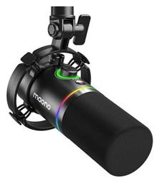 Maono PD200x Ενσύρματο - OEM