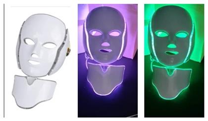 Μάσκα Φωτοθεραπείας Προσώπου
